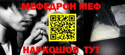 дистиллят марихуана Заволжье