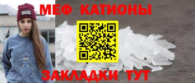 дистиллят марихуана Заволжье
