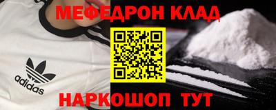 дистиллят марихуана Заволжье