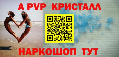 бошки Изобильный