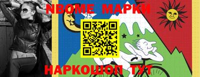 мефедрон мука Ирбит