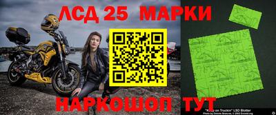 мефедрон мука Жуковский