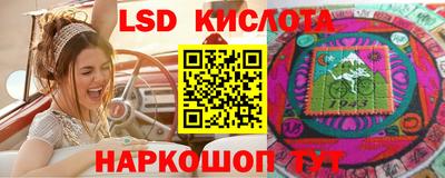 дистиллят марихуана Заволжье