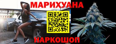 мефедрон мука Жуковский