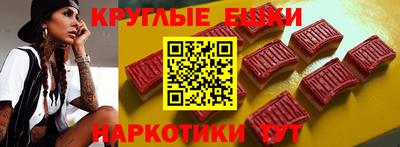 дистиллят марихуана Заволжье
