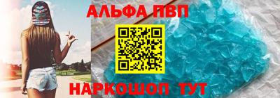 каннабис Заводоуковск