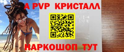 бошки Изобильный