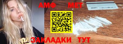 дистиллят марихуана Заволжье