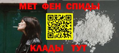 каннабис Заводоуковск
