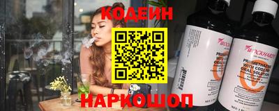 каннабис Заводоуковск