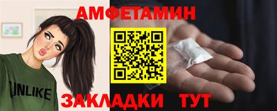 дистиллят марихуана Заволжье