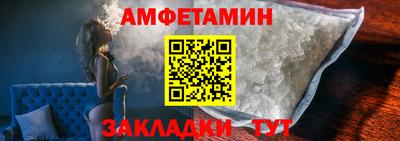дистиллят марихуана Заволжье