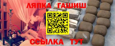 мефедрон мука Ирбит