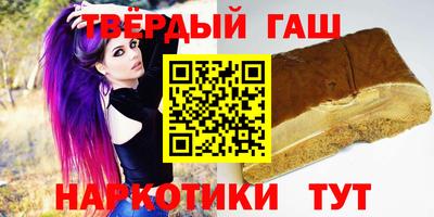 каннабис Заводоуковск