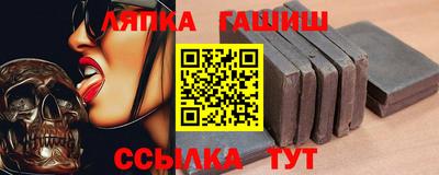 мефедрон мука Жуковский