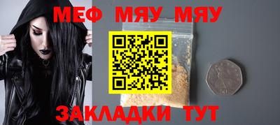 дистиллят марихуана Заволжье