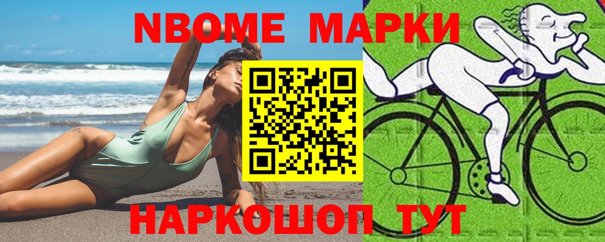 Лсд 25 экстази ecstasy  Вход с VPN  Луга  Лсд 25 экстази кислота 